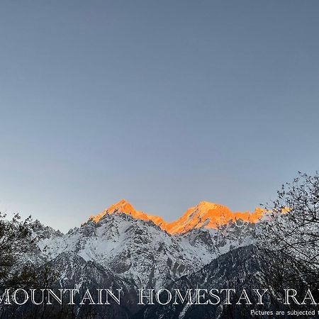 Mountain Home Stay -Rang, At Reckong Peo - Kalpa, Near Goyal Motors, Way To Petrol Pump At Itbp Quarters 외부 사진